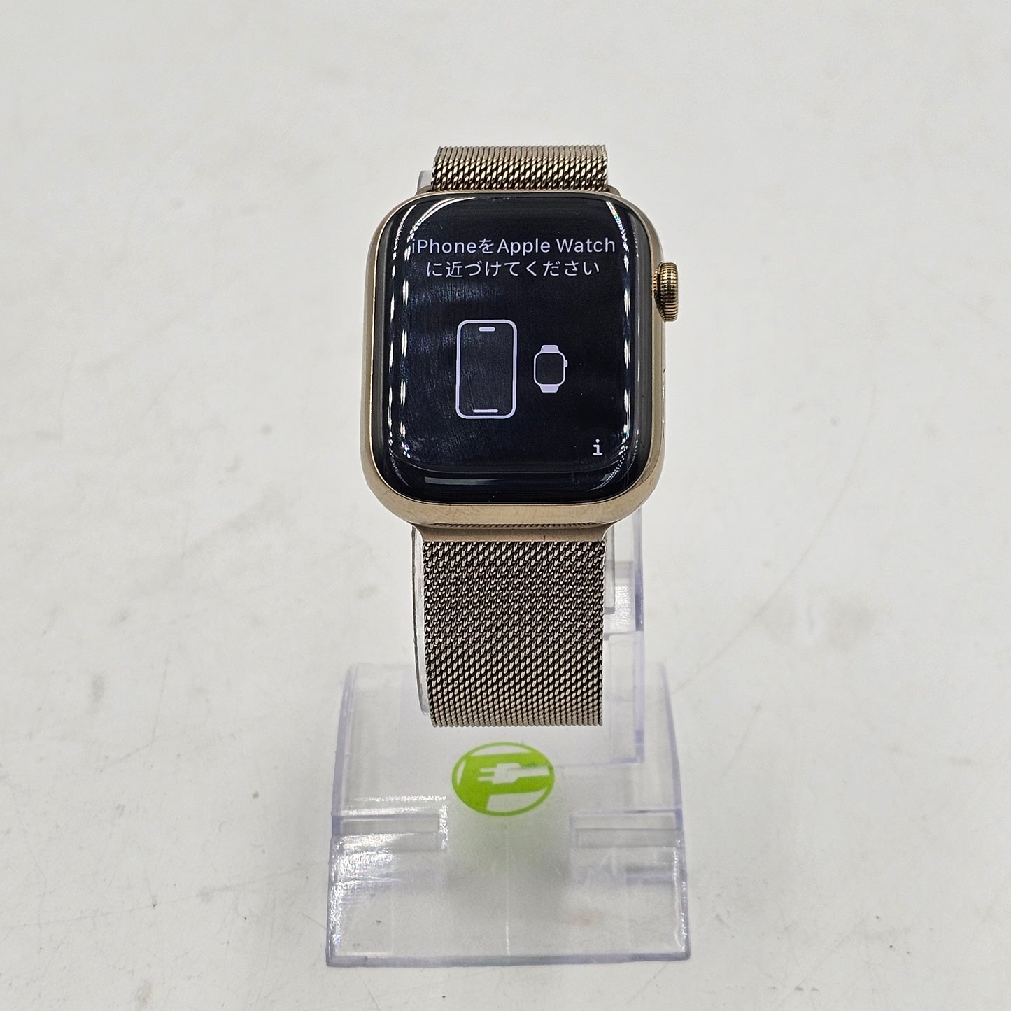 Unlocked Apple Watch Series 7 45MM Gold Stainless Steel Gold MKHG3LLA