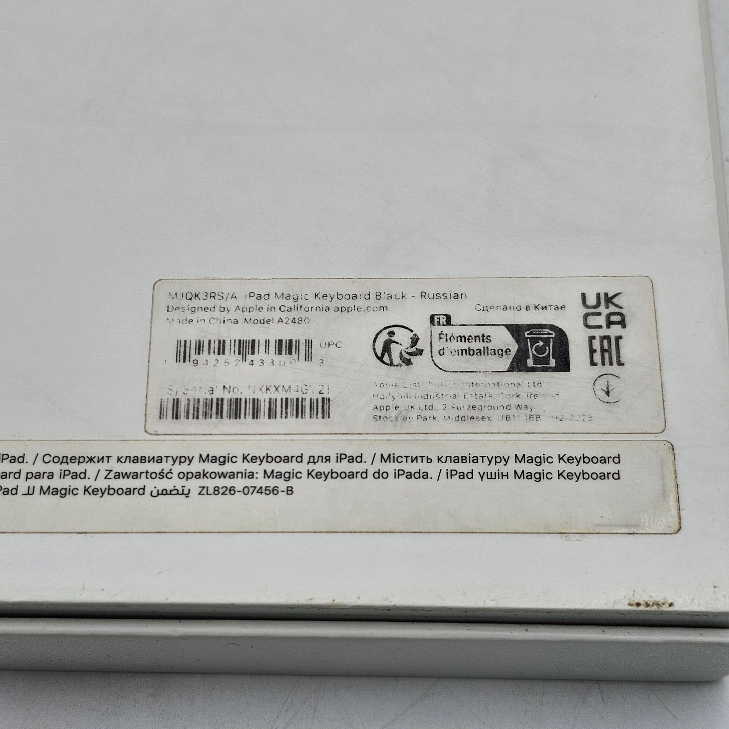 APPLE Magic Keyboard for iPad Pro 12.9 Black MJQK3RS/A