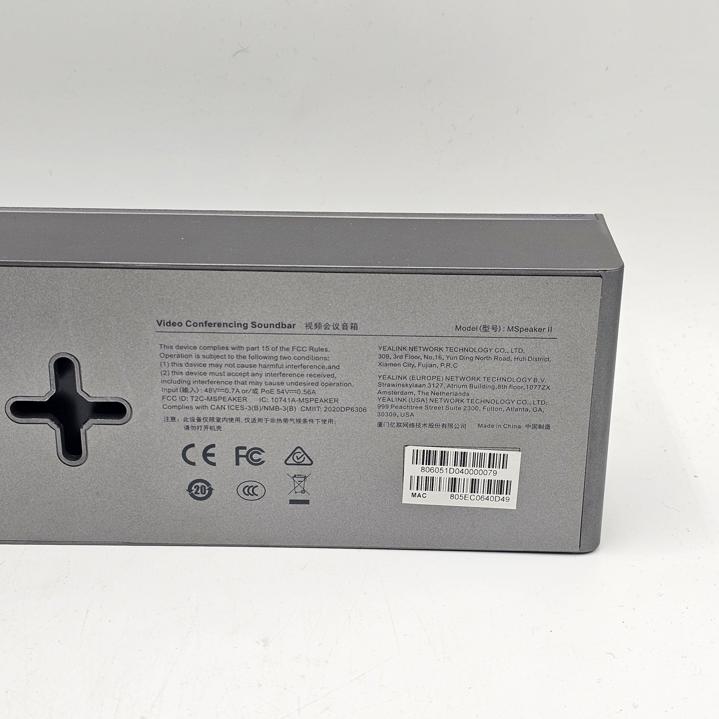 Yealink Video Conferencing Soundbar MSpeaker II Soundbar MSPEAKER II