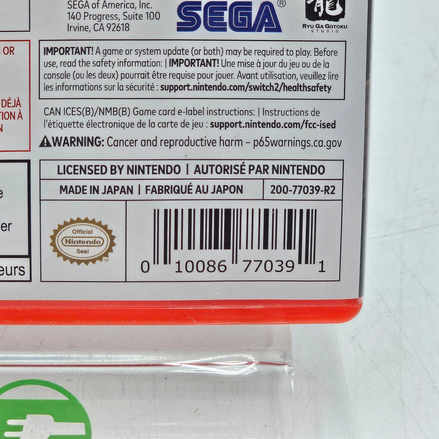 Yakuza 0 Director's Cut (Nintendo Switch 2, 2025)