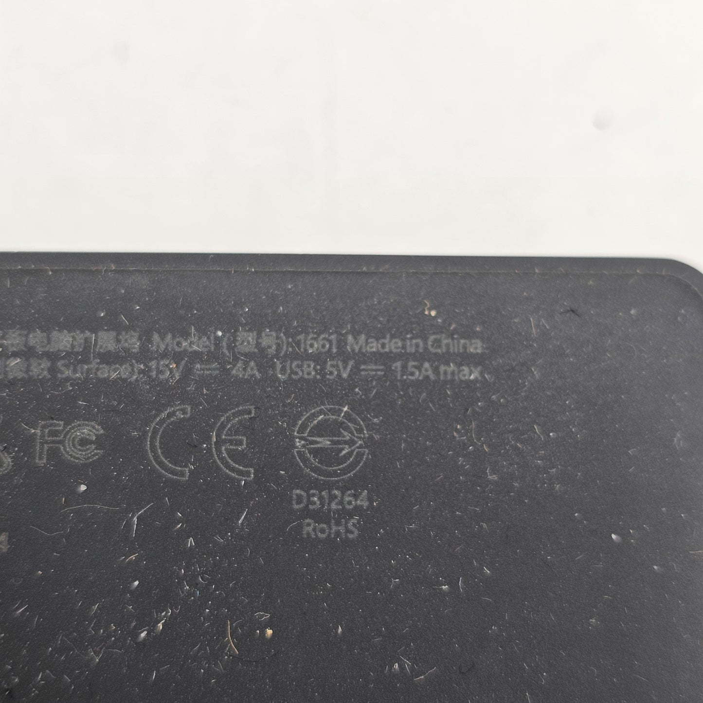 Microsoft Surface Dock with 90W 15V AC Adapter 1661