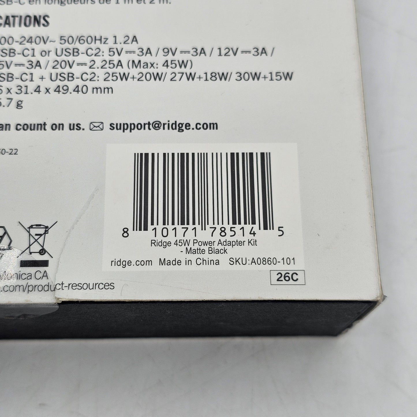 New Ridge 45W Power Adapter Kit