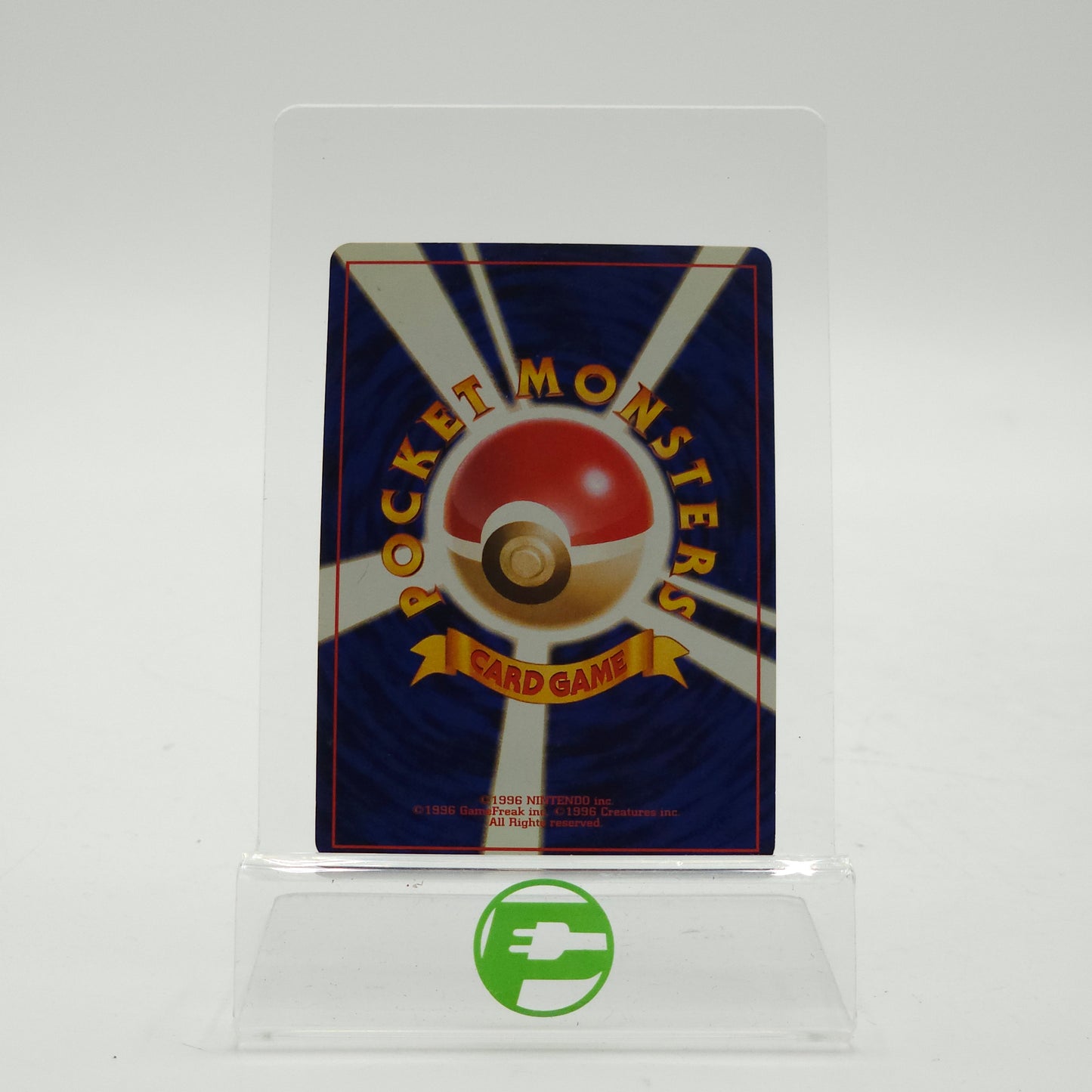 Pokémon TCG Rocket Gang Blastoise 009 English