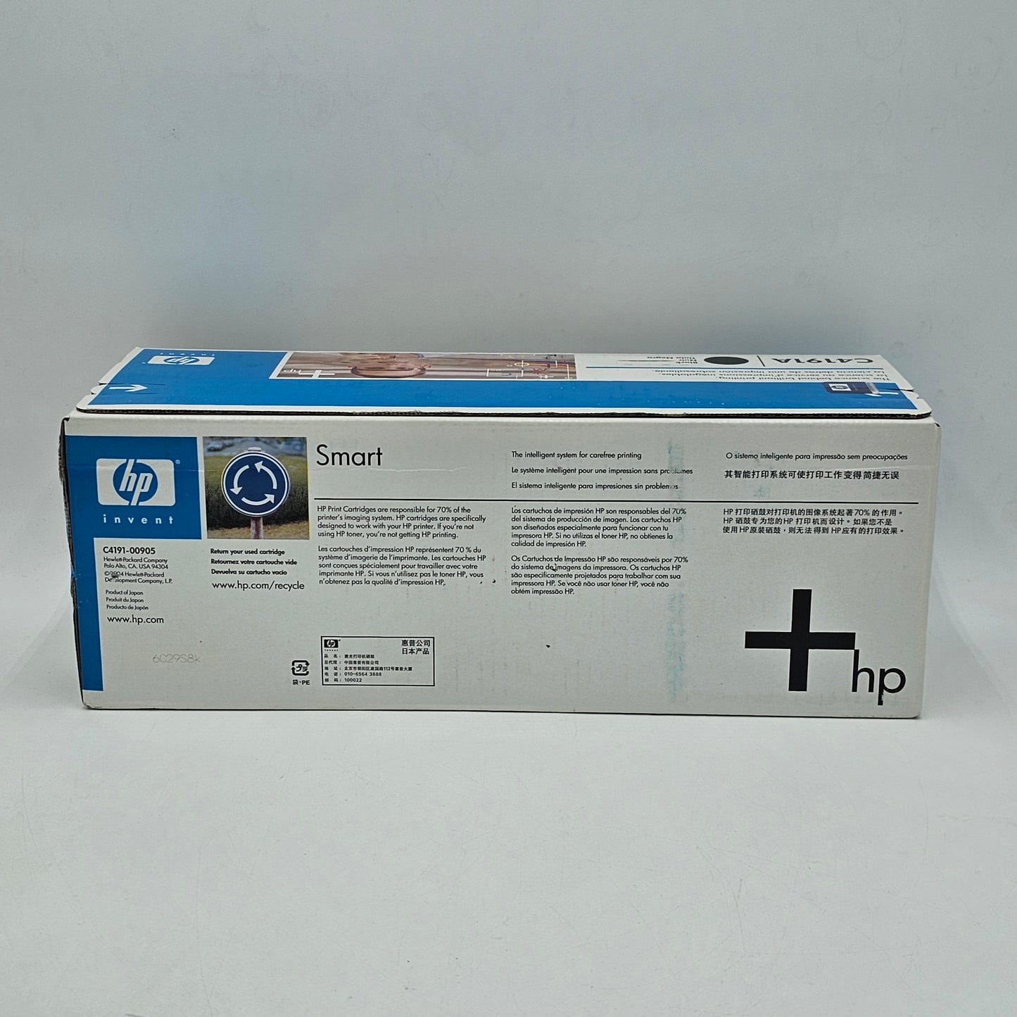 New HP Color LaserJet Printer Cartridge Black C4191A