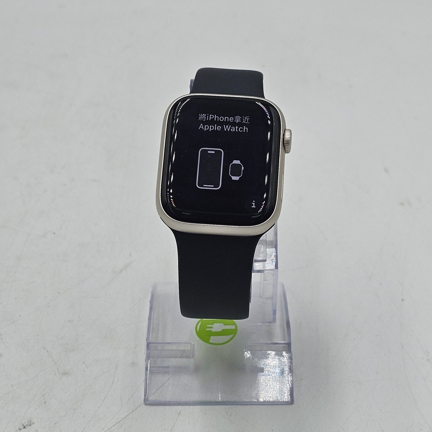 GPS Only Apple Watch Series 9 45MM Silver Aluminum Black Sport Band MR9E3LL/A