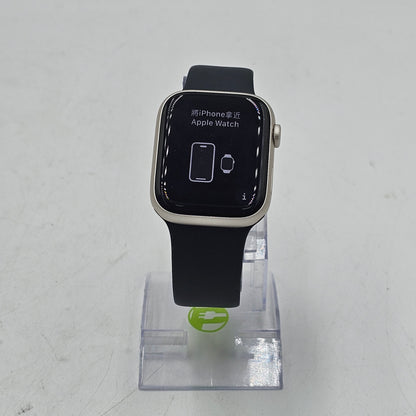 GPS Only Apple Watch Series 9 45MM Silver Aluminum Black Sport Band MR9E3LL/A