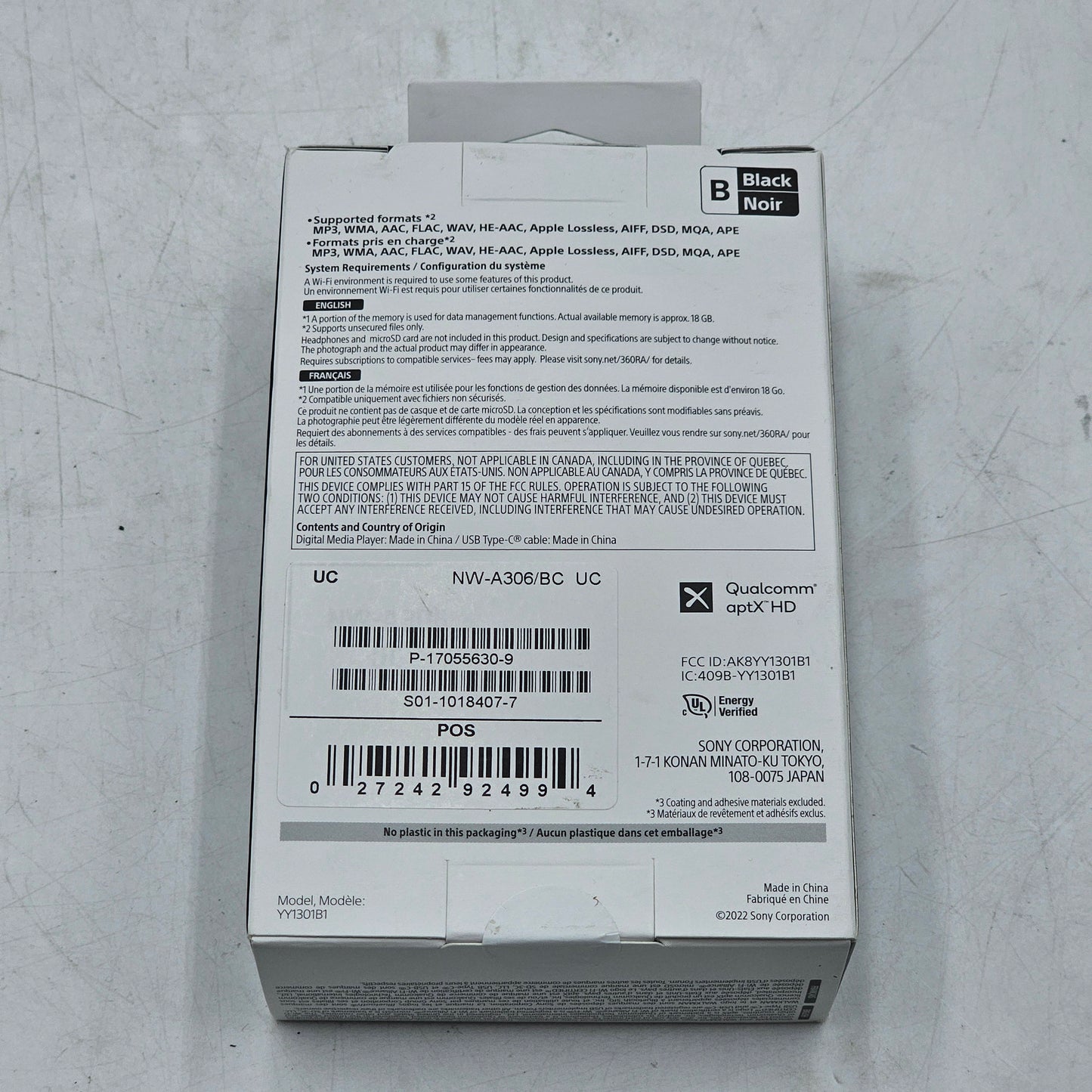 New Sony High Resolution Digital Audio Player Walkman  NW-A306