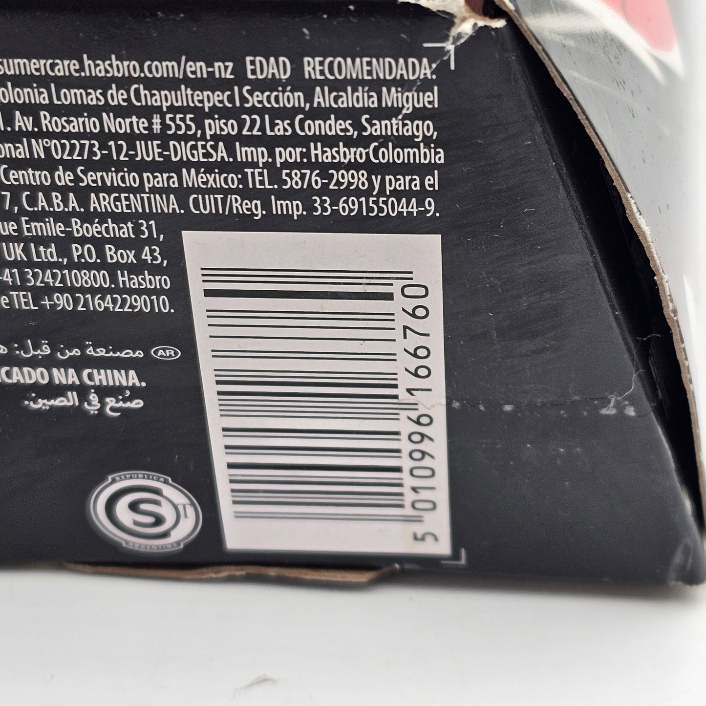 New Marvel Knights Marvel Legends Blade  6-inch Action Figure by Hasbro F6627