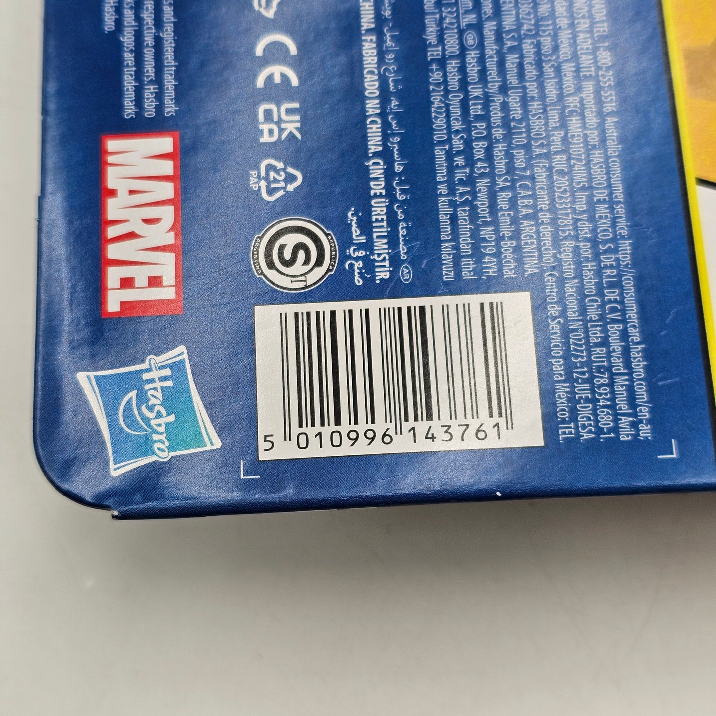 New HASBRO MARVEL STUDIOS X-MEN 97 GAMBIT