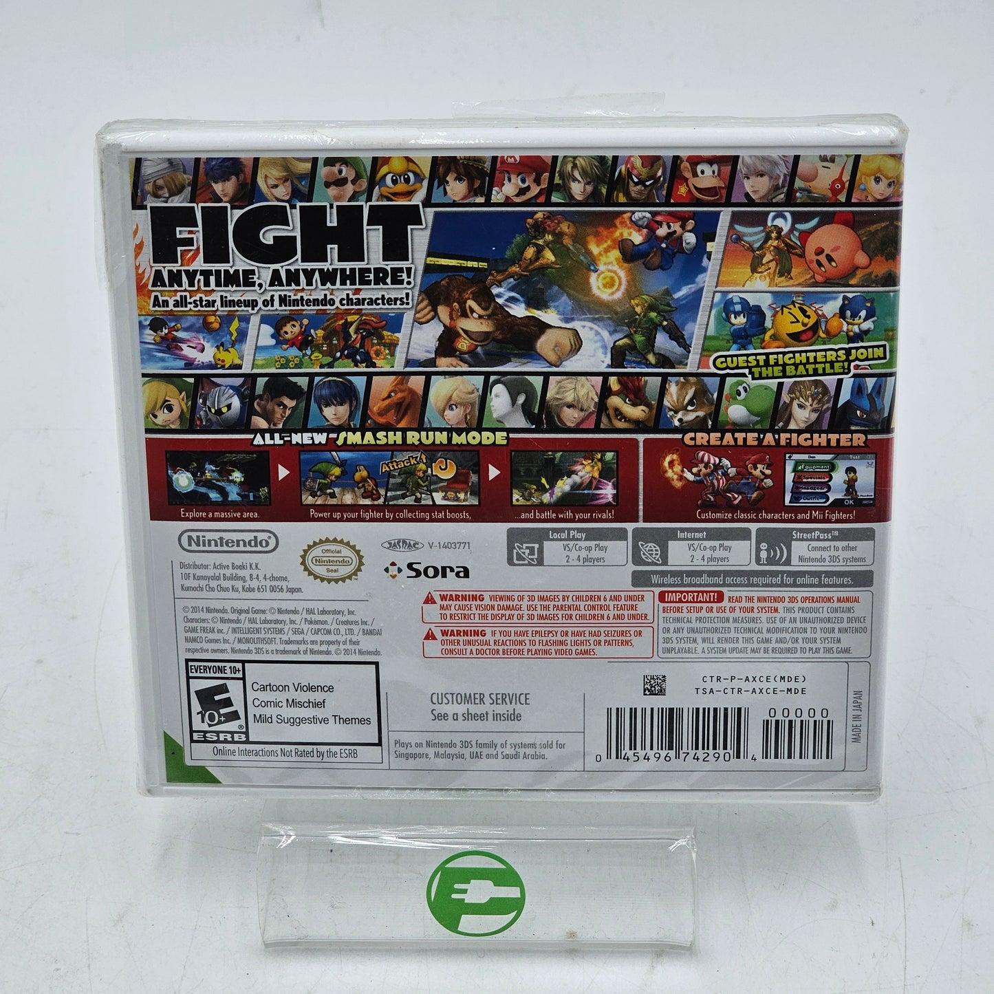 New Super Smash Bros for Nintendo 3DS (Nintendo 3DS, 2014)