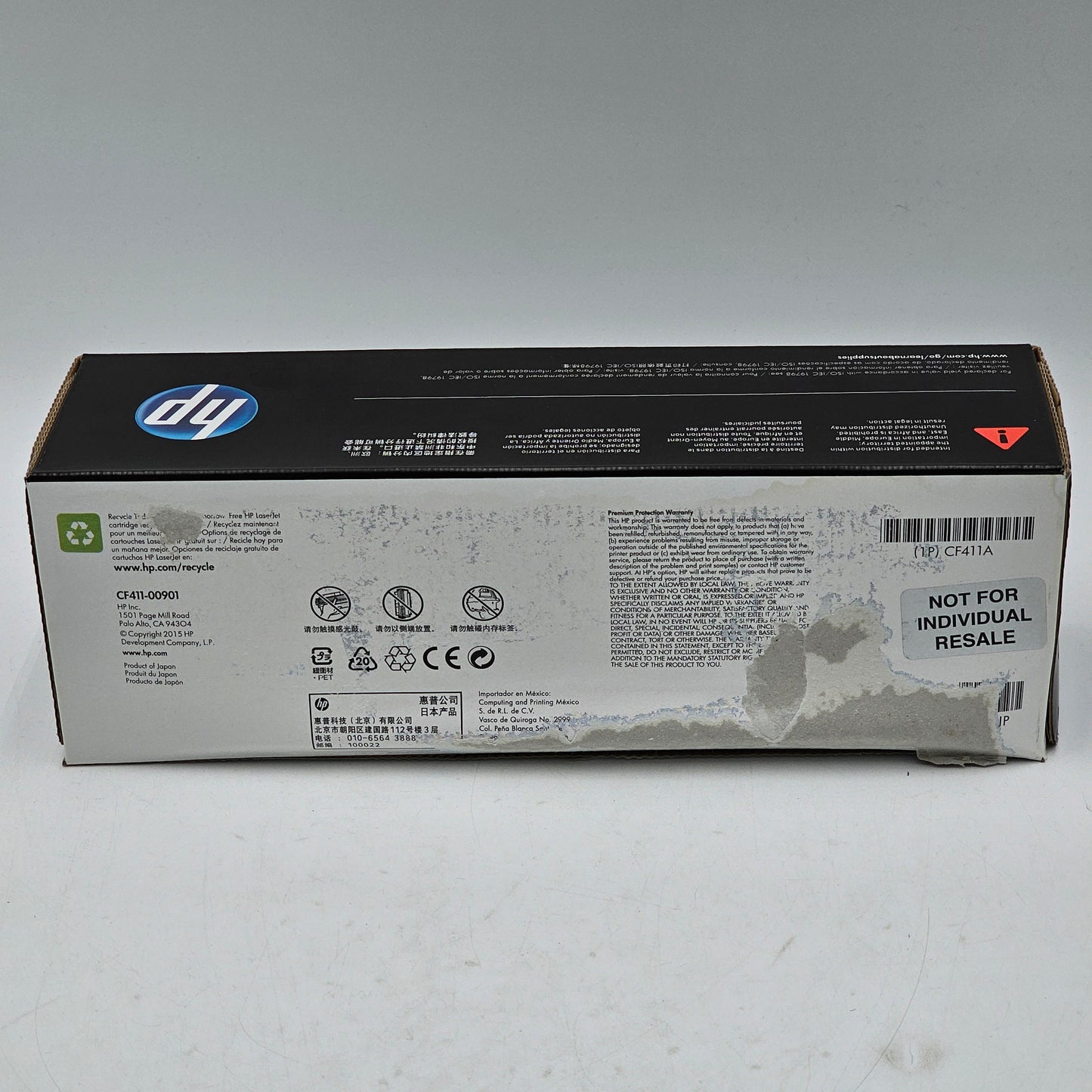 New HP 410A CF411A Cyan Print Cartridge