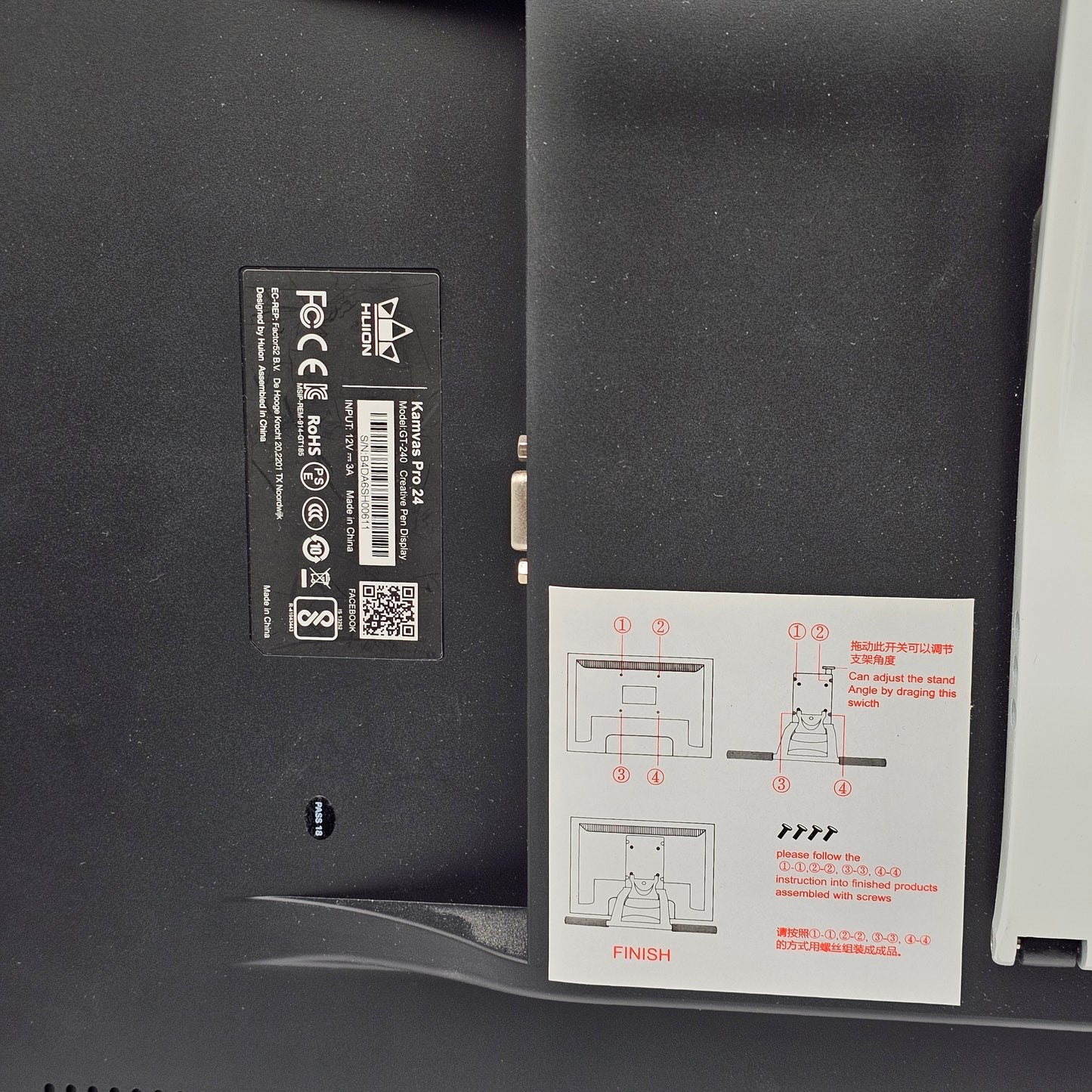 HUION KAMVAS PRO 24 23.8" Pen Display GT-240