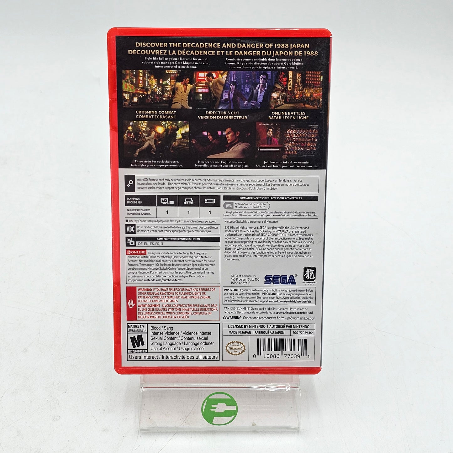 Yakuza 0 Director's Cut (Nintendo Switch 2, 2025)