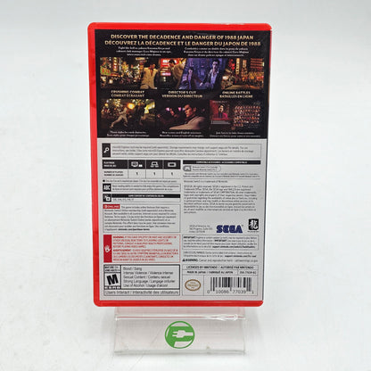 Yakuza 0 Director's Cut (Nintendo Switch 2, 2025)