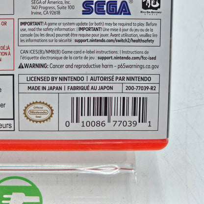 Yakuza 0 Director's Cut (Nintendo Switch 2, 2025)