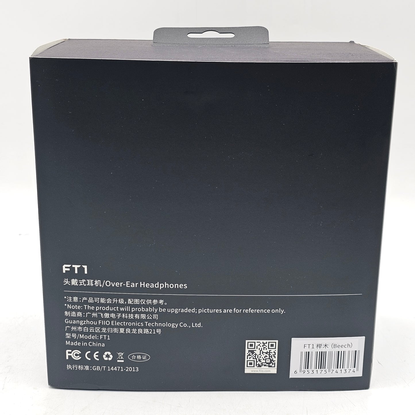 FiiO FT1 Wired Over-Ear Headphones Orange BEECH