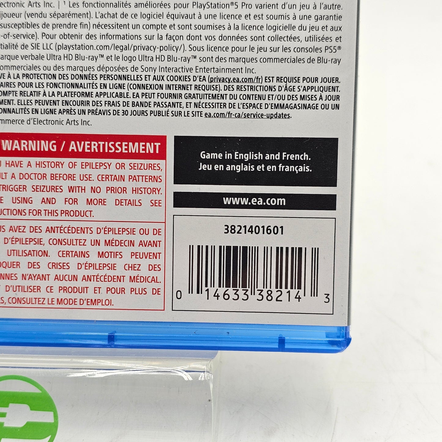 Battlefield 6 (Sony PlayStation 5 PS5, 2025)