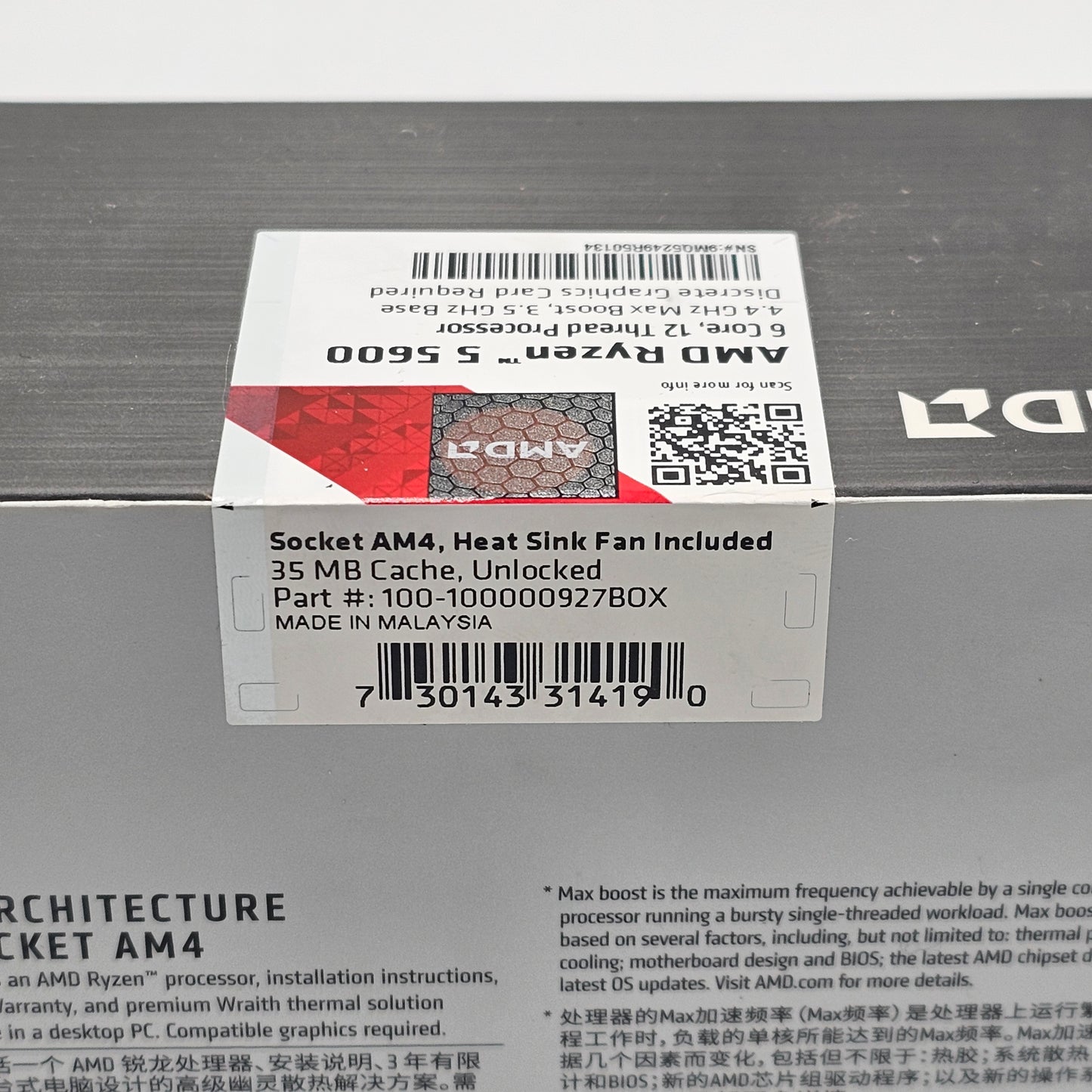 New AMD Ryzen 5 5600 3.50GHz 6 Core 100-000000927BOX 12 Thread CPU