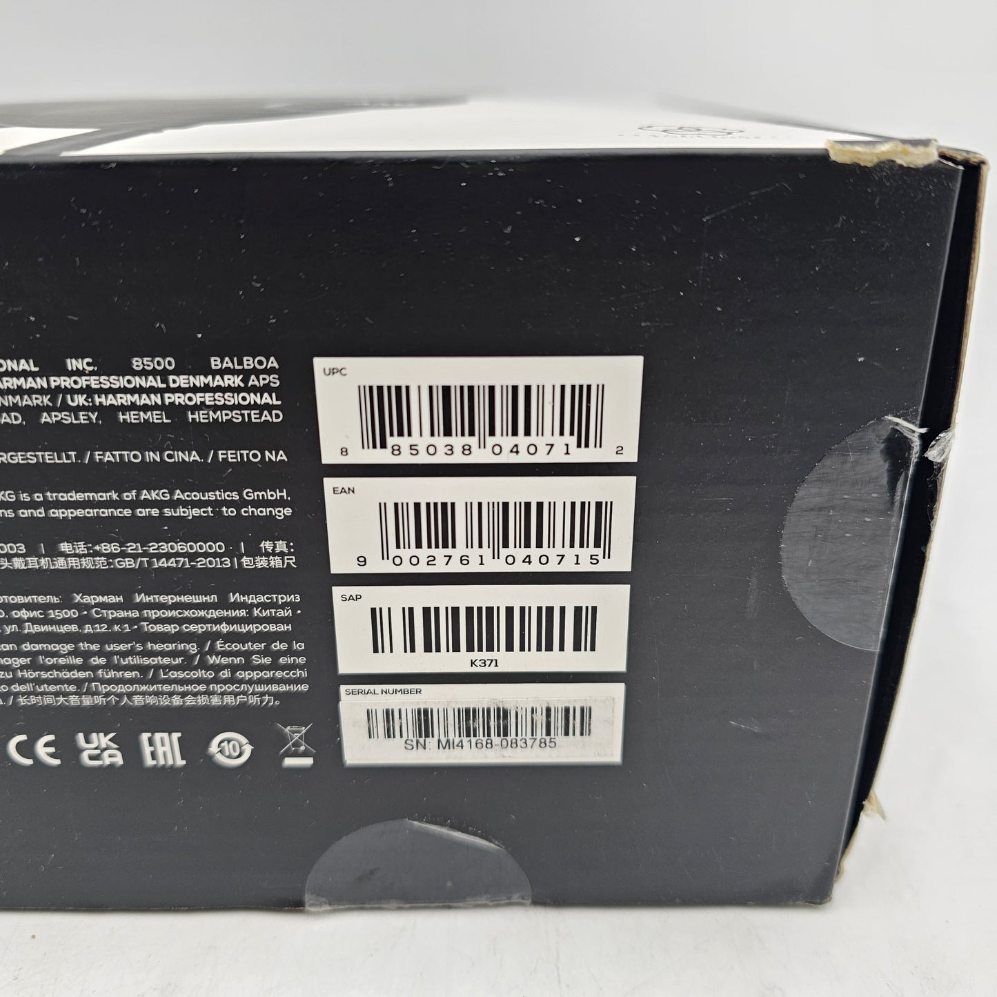 AKG K371 Professional Studio Headphones Black