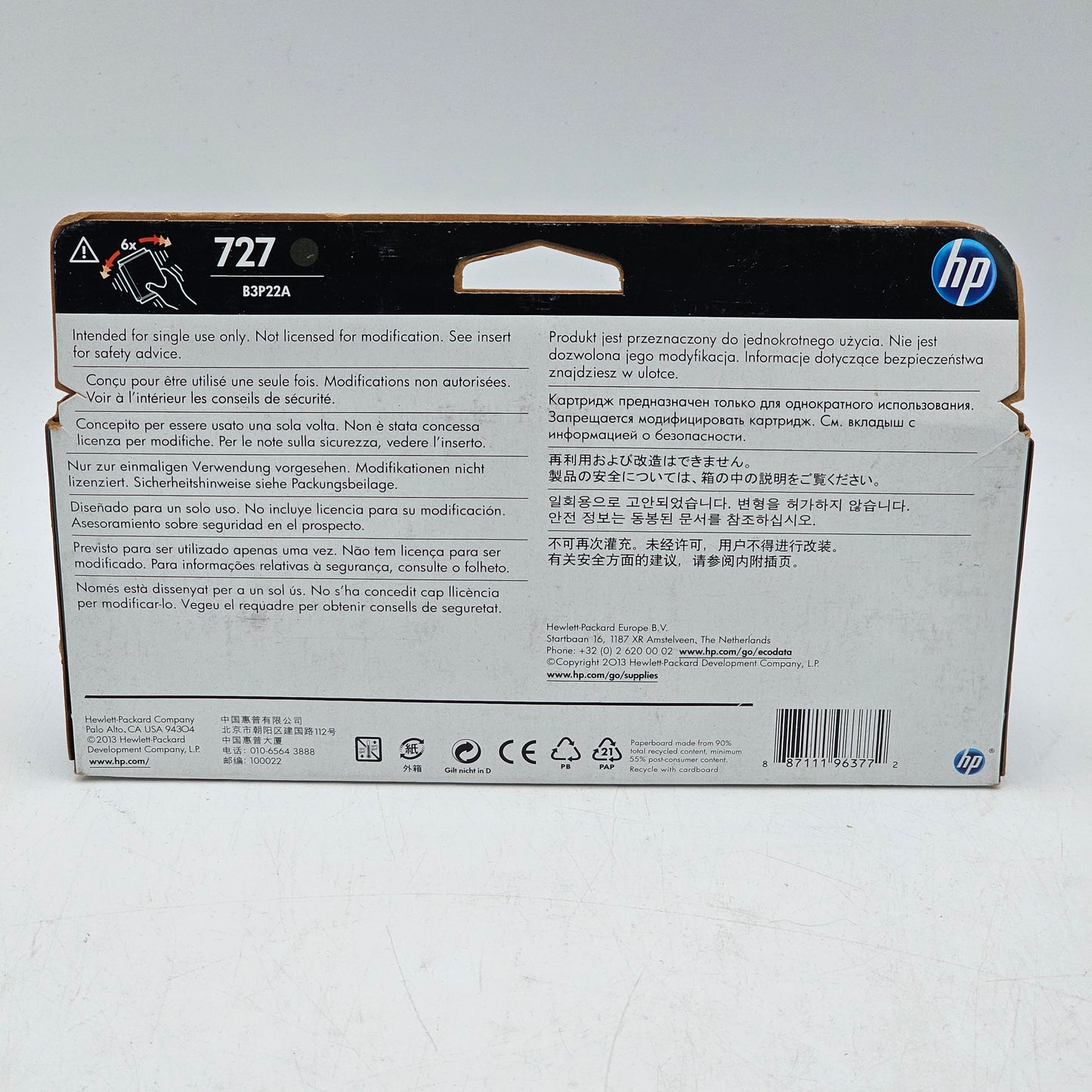 New HP 727 Matte Black Ink Cartridge