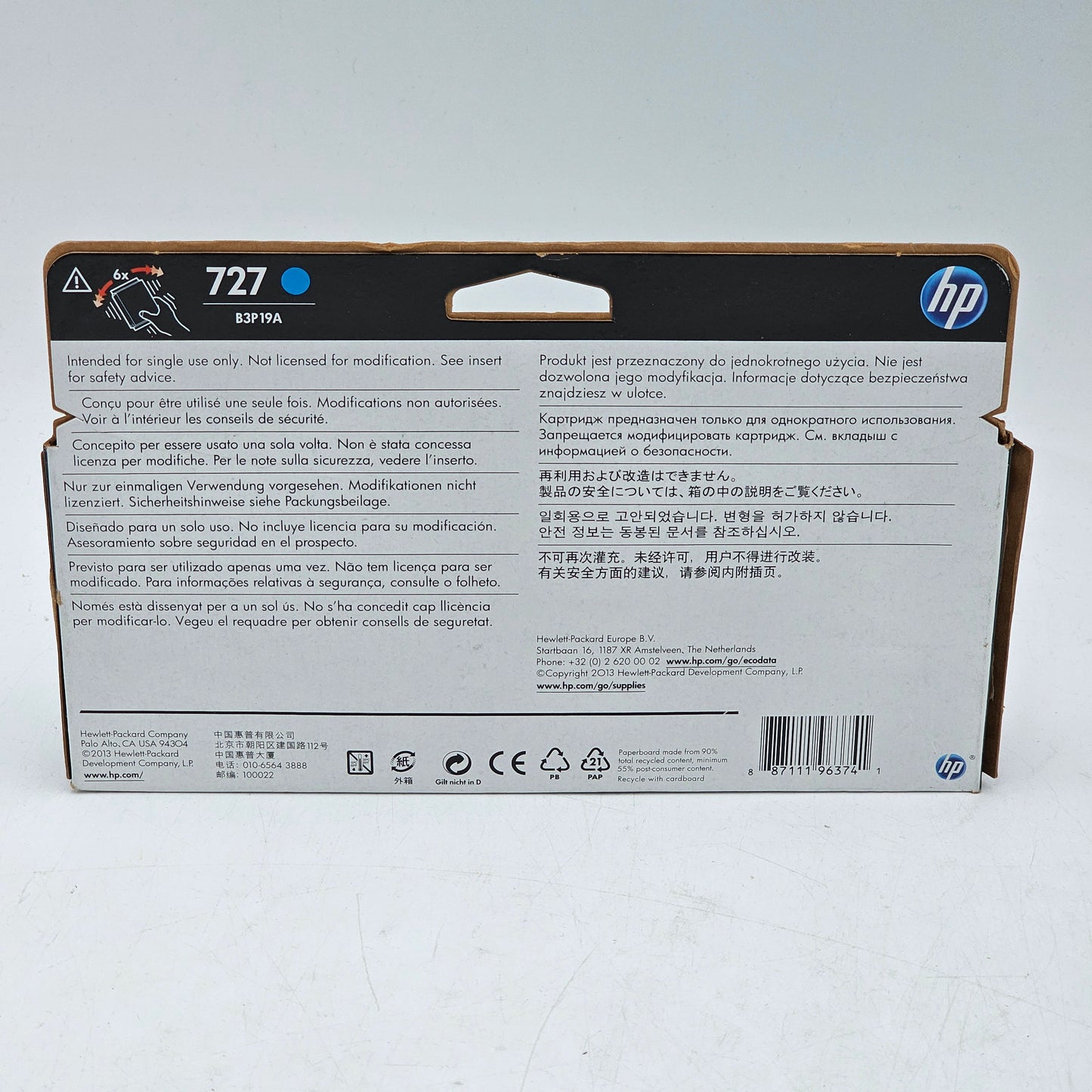 New HP 727 Cyan Ink Cartridge DesignJet