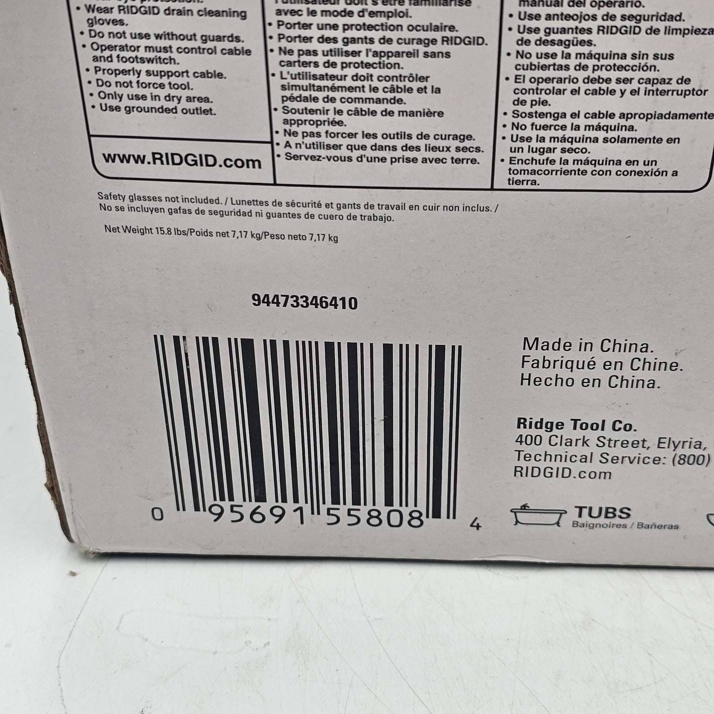 New Ridgid 55808 120V Powerclear Drain Cleaner