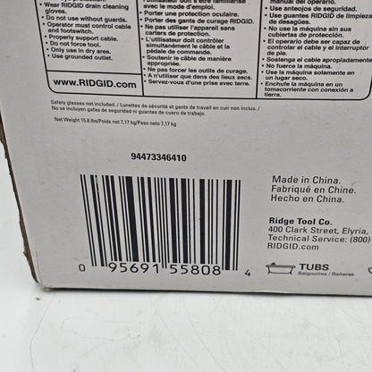 New Ridgid 55808 120V Powerclear Drain Cleaner