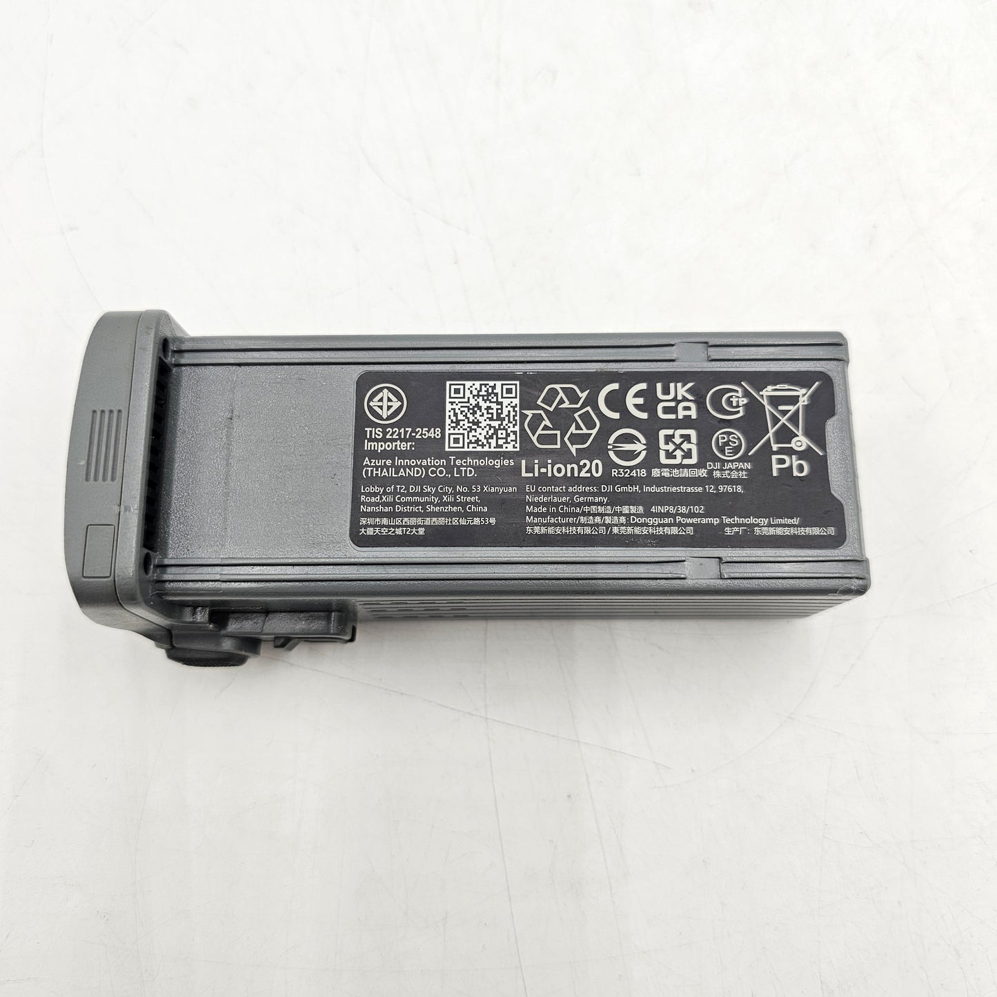 DJI Air 3 Intelligent Flight Battery BWX233-4241-14.76