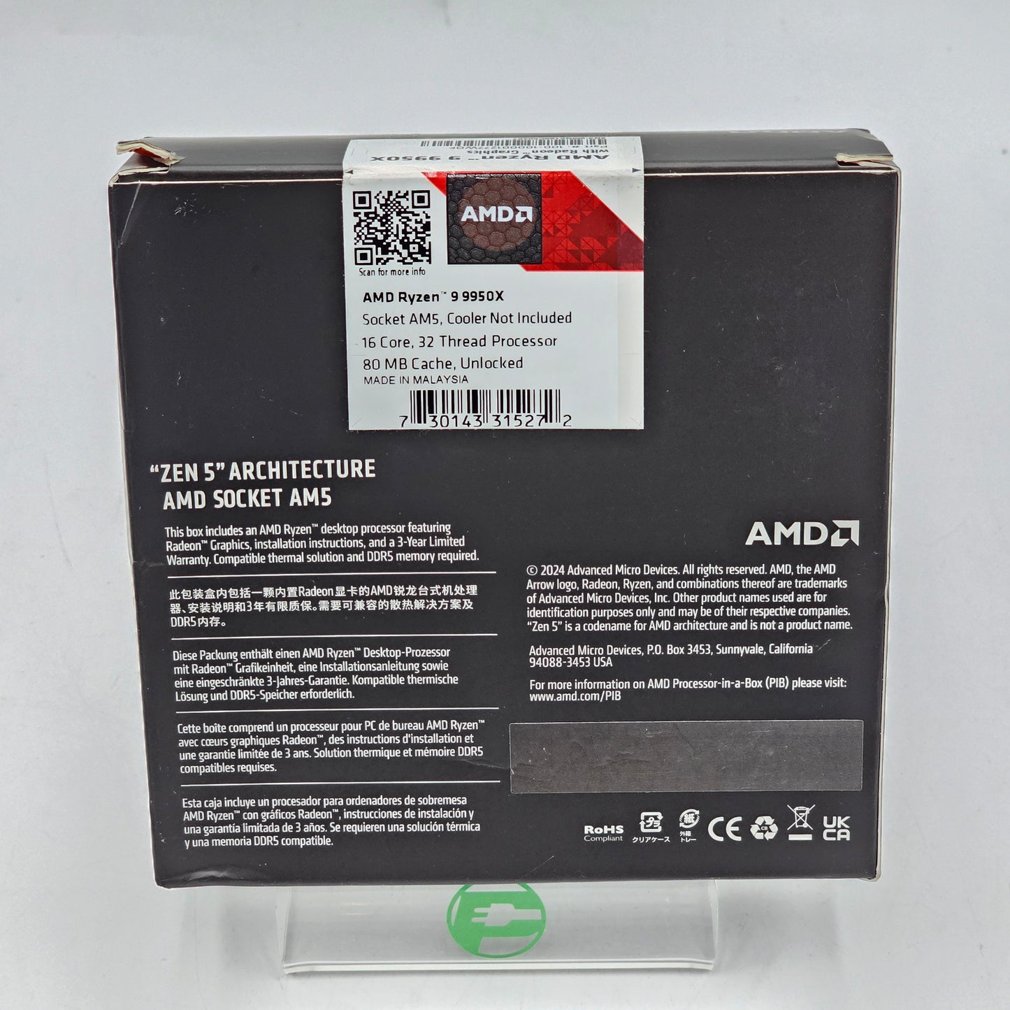 New AMD Ryzen 9 9950X 4.30GHz 16 Core 100-100001277WOF 32 Thread AM5