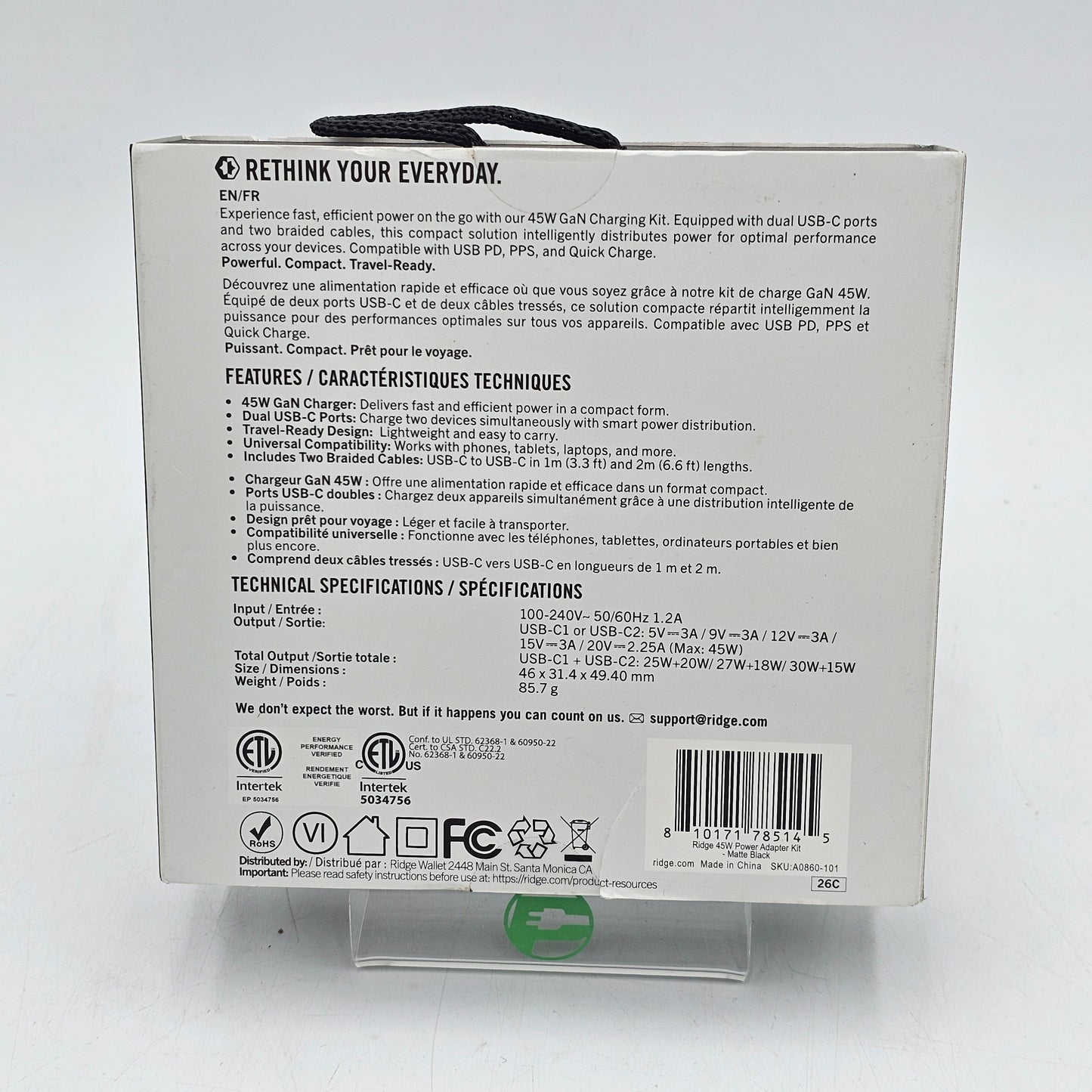 New Ridge 45W Power Adapter Kit