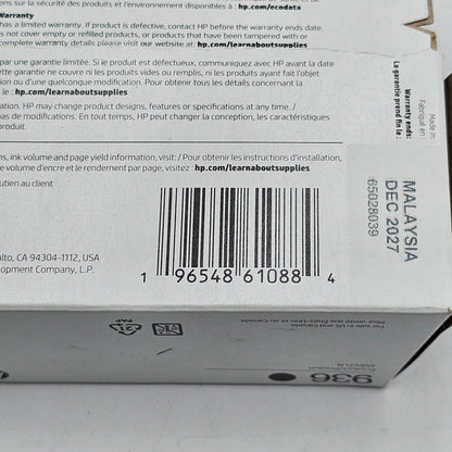 New HP 936 Black Ink Cartridge