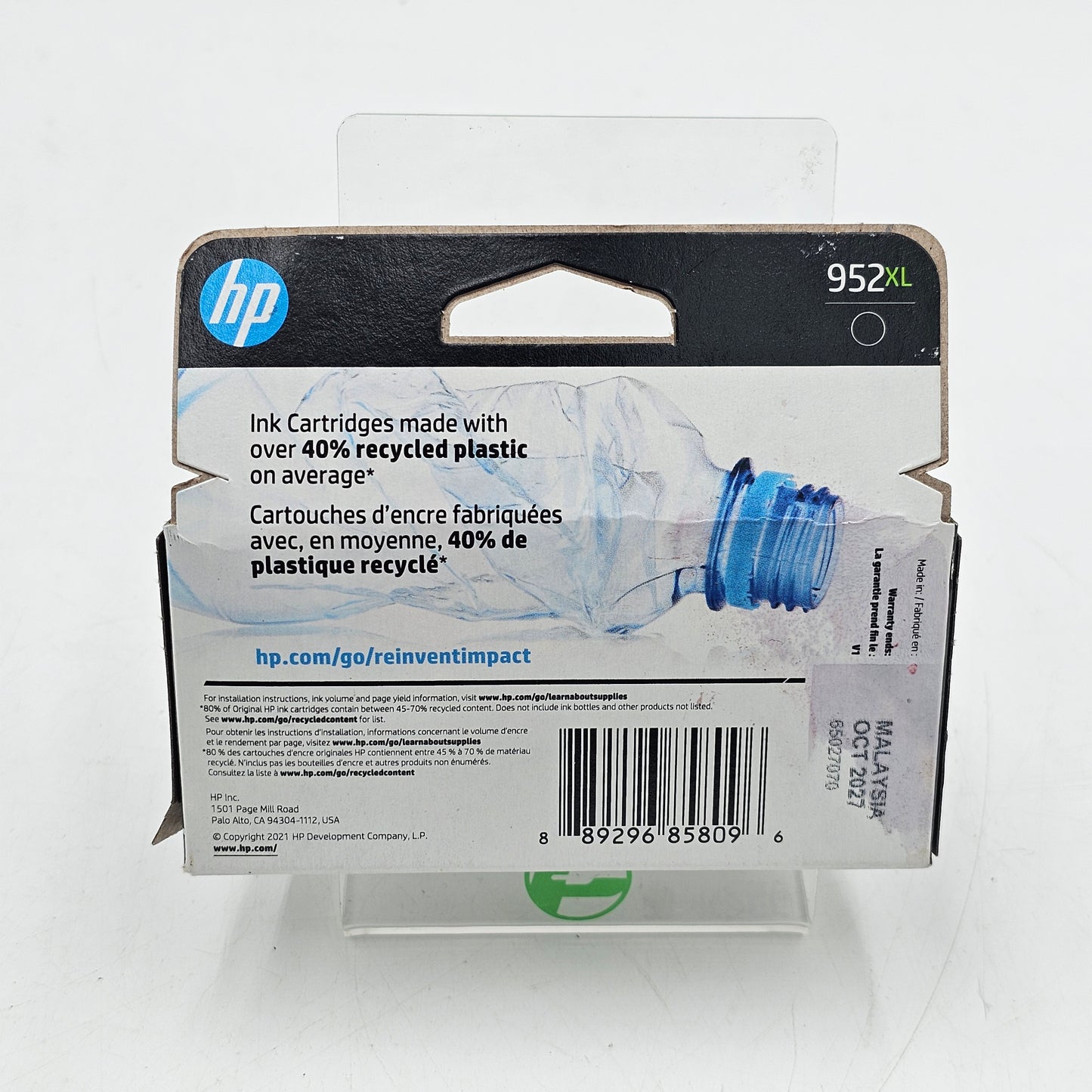 New HP 952XL Black Ink Cartridge