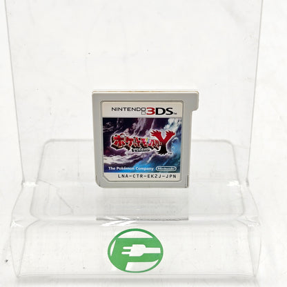 Pokemon Y PAL (Nintendo 3DS, 2013)