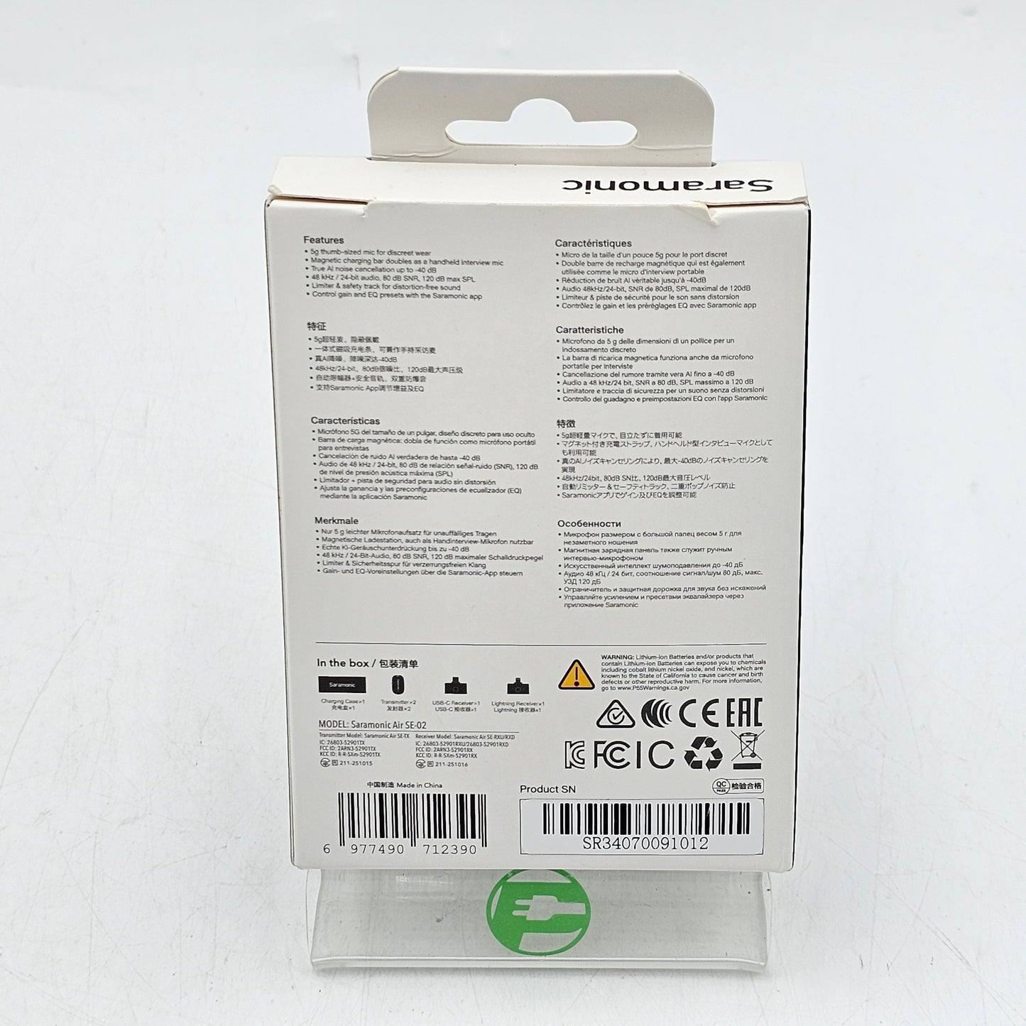 New Saramonic Air SE 20Hz - 20kHz Wireless Microphone