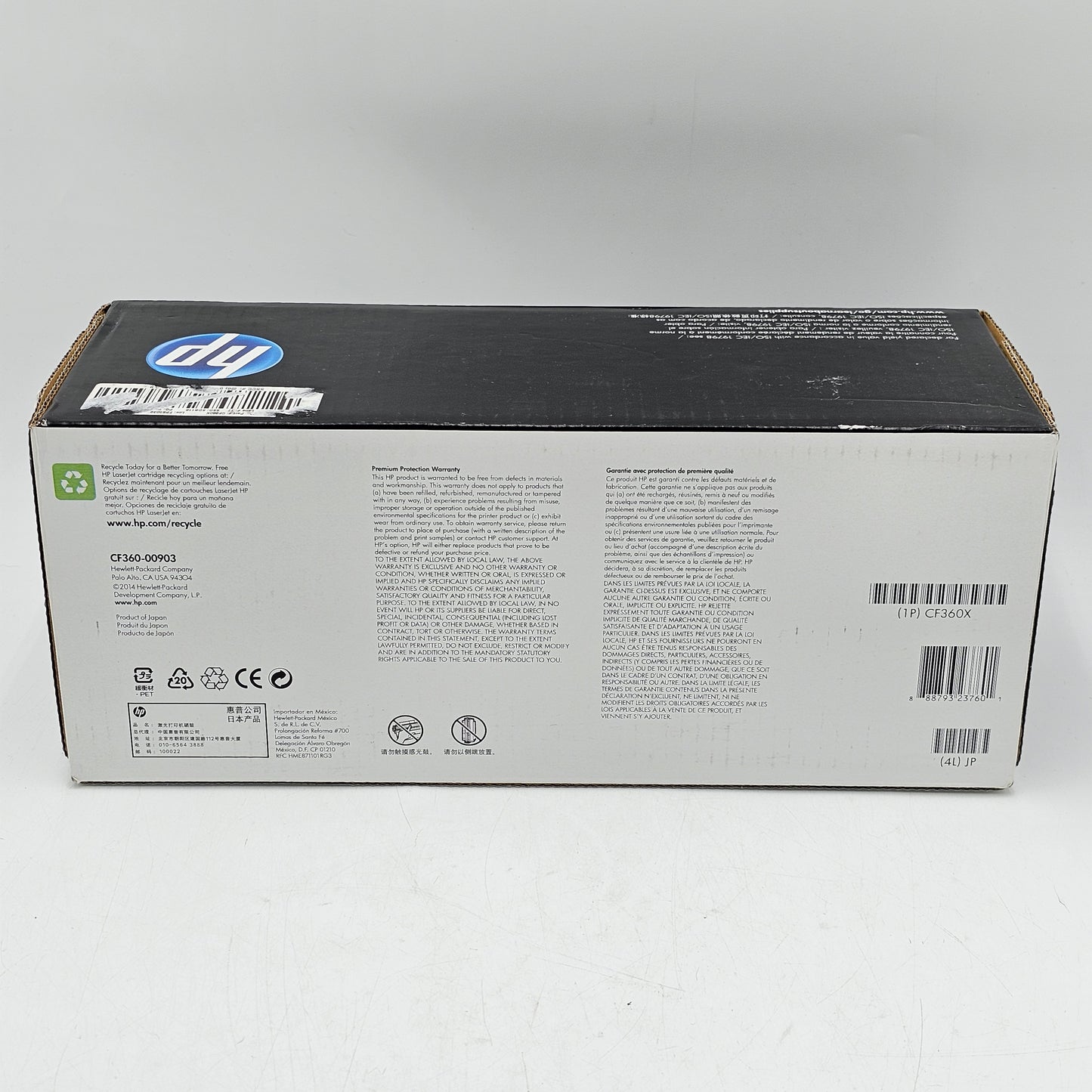 New HP 508X CF360X Black Print Cartridge