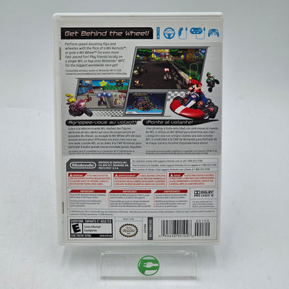 Mario Kart Wii (Nintendo Wii, 2008)