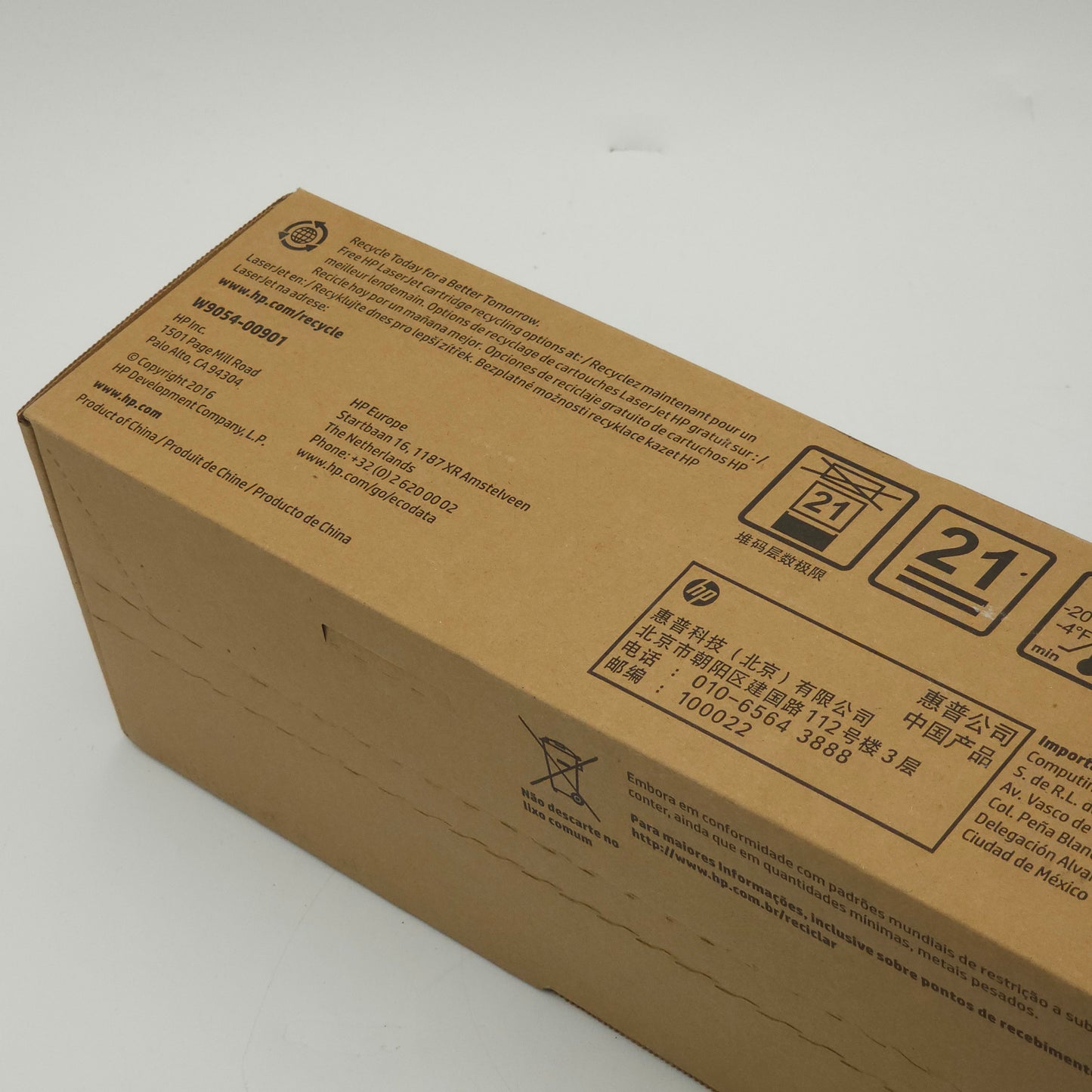 New HP Color Imaging Drum W9054MC Black Managed Image Drum