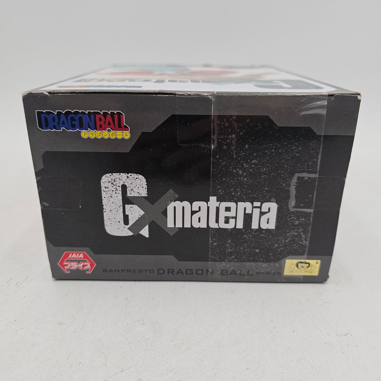 New Bandai Namco GX Materia Son Goku III