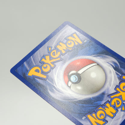 Pokémon TCG Base Set Hitmonlee 7/62 English