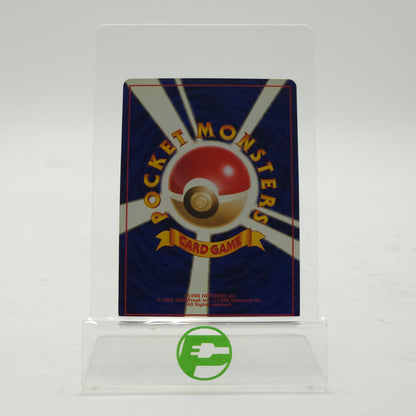 Pokémon TCG Challenge From The Darkness Blaine's Moltres 146 Japanese