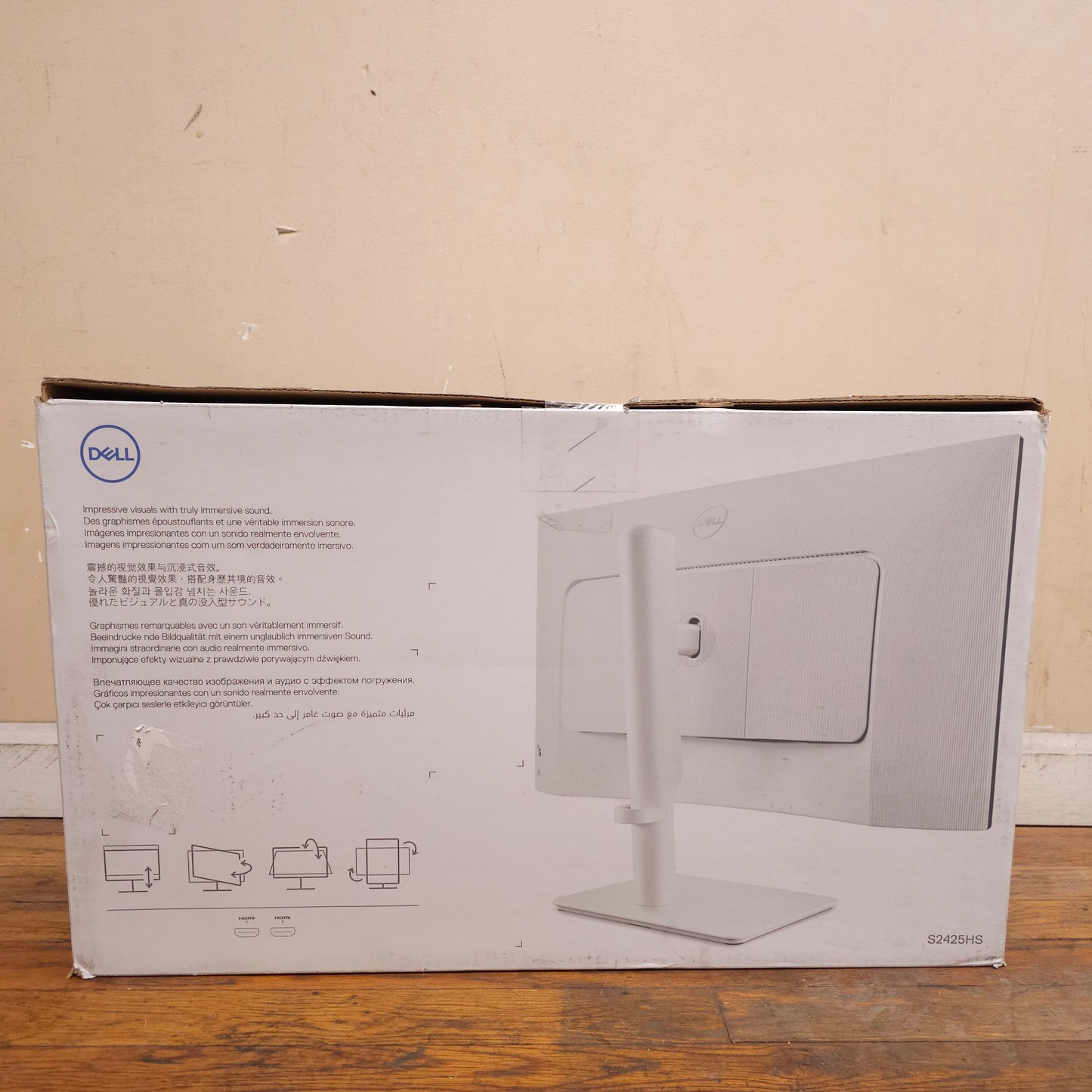 New Dell Full HD 100Hz LED Monitor S2425HS