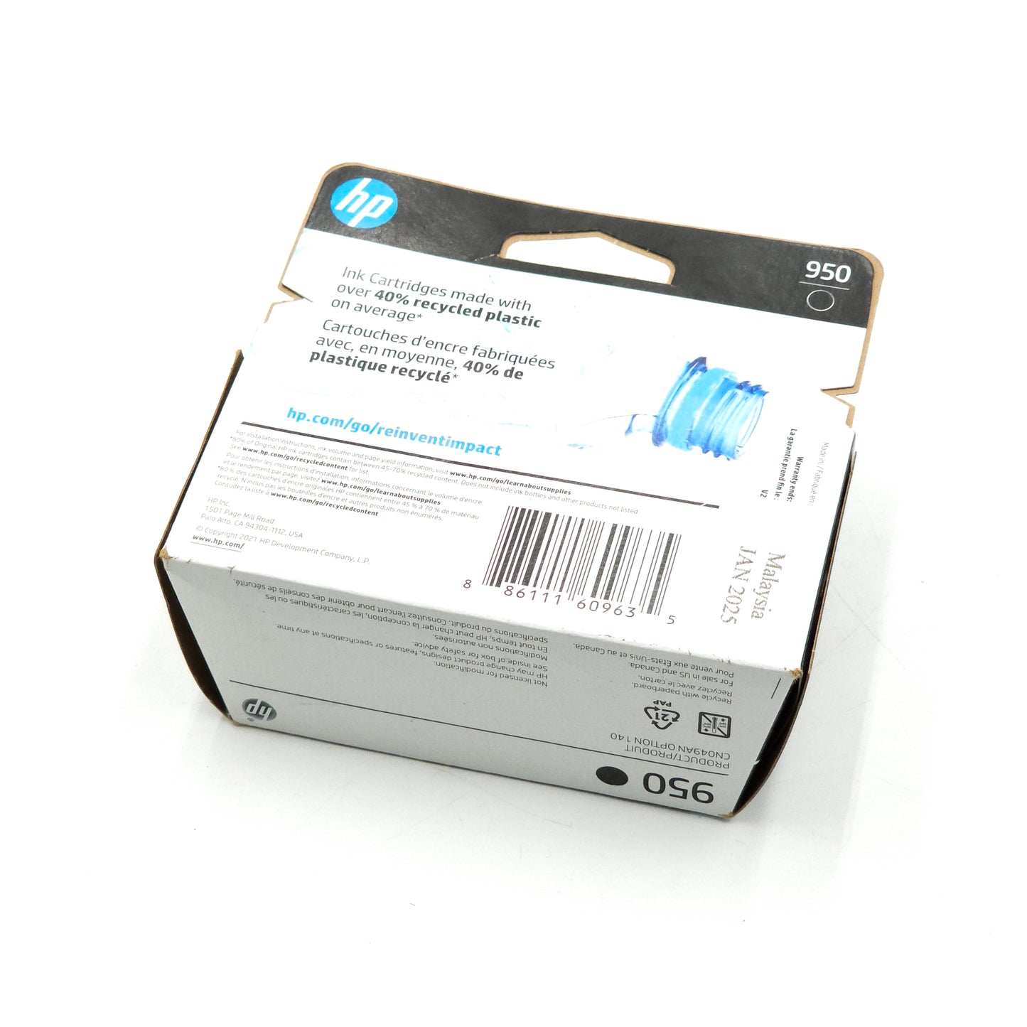 New HP 950 Black Noir Ink Cartridge